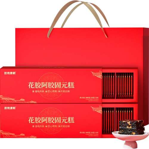 �̱��û�����������С���������   ��2�� 600g���װ�������Ʒʵ��  65.44Ԫ