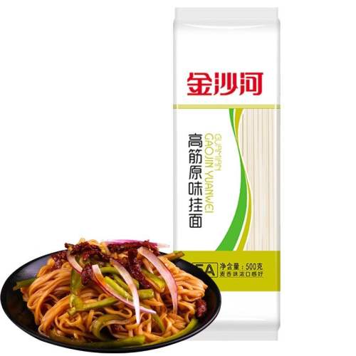 ��ɳ�ӹ���߽������������500g500g*5���߽�ԭζ���桾3mm��Ҷ���곤�Ƽ�  10.1Ԫ