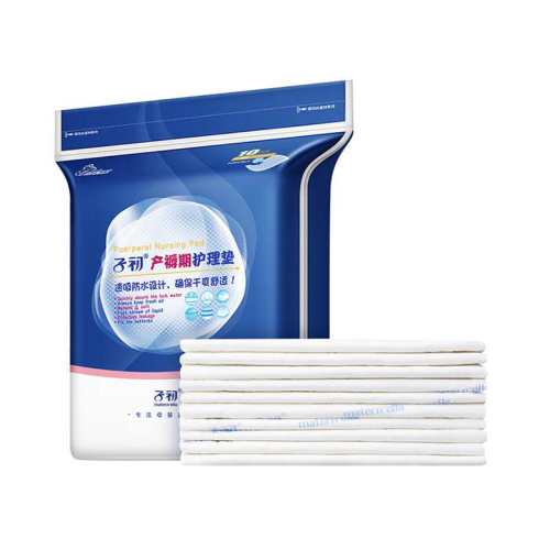 �ӳ�����60*45cm������10Ƭ*2���������10Ƭ��60*45cm��  9.9Ԫ