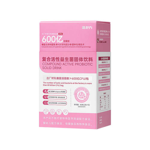 ���淽���ϻ������������������������ƷŮ�Դ��˳�θ��������۵�������װ���������ڡ� ??30���ڲ�������ÿ���  120.09Ԫ