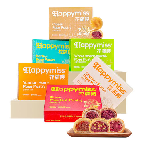 ����¥�����ֿ��ʻ������ϵ���ͷˮ��������õ��12��̱���50g*6ö/��  78.75Ԫ��3��(��26.25Ԫ/��)