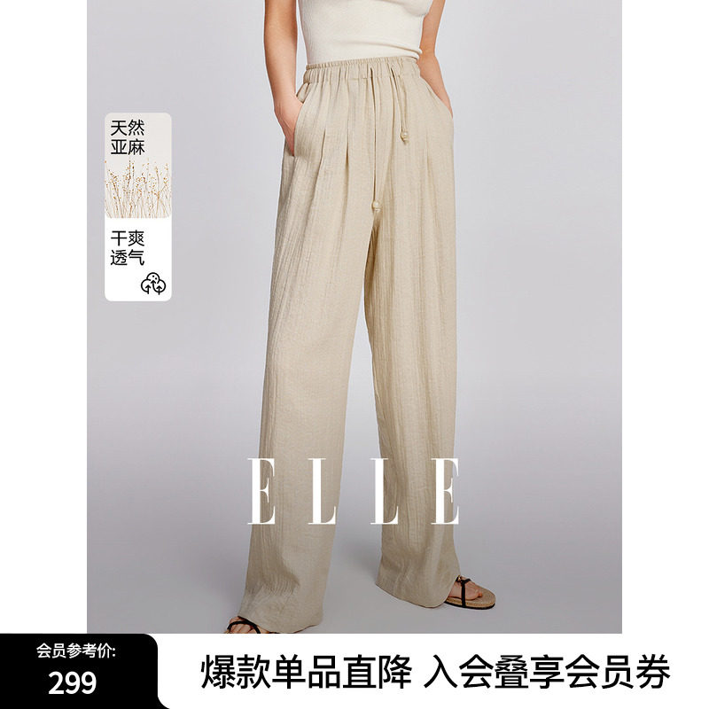 ELLE����ɫ����С�����п�Ů2024�ļ��¿�С���Ӹ߼������ݿ��� 259Ԫ