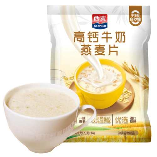 ����߸�ţ������0����ֲ֬ĩ������14�����߸�ţ������Ƭ392g  16.91Ԫ