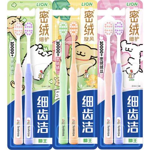 LIONʨ��ϸ�ݽ�������ë��ˢ6֧ 60.31Ԫ