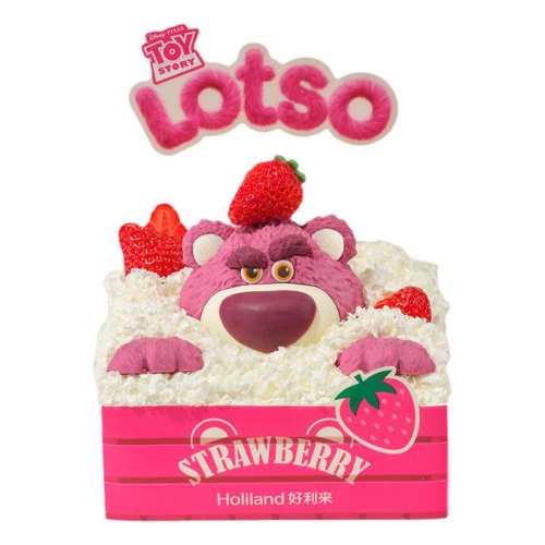 ������x��ʿ���ݮ������ ������ݮ�������յ��⶯������ͬ������ ˫ݮĽ˹�ʹ���ζ ��15*15*5.5cm������2-4��ʳ�ã���6�ݲ;� 280.03Ԫ