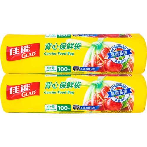 ���ܱ��ʴ�ʳƷ����ʽ�Ӻ�200ֻ 21.19Ԫ