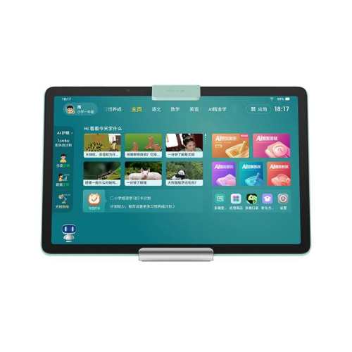 С�� K30 12Ӣ�� ѧϰ�� 6+256G 1626.15Ԫ(������)