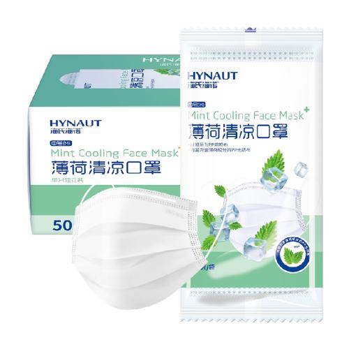 ���Ϻ�ŵ��������������͸�����ֽ�ɫ  6.38Ԫ