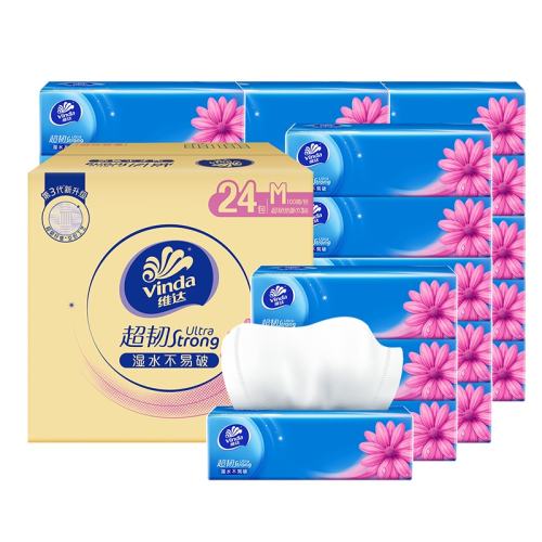 ά�� ����M���ߴ硿ά�ﳬ�ͳ�ֽ3��100��24��ʵ�ݲͽ�ֽ-�¾������ 39Ԫ