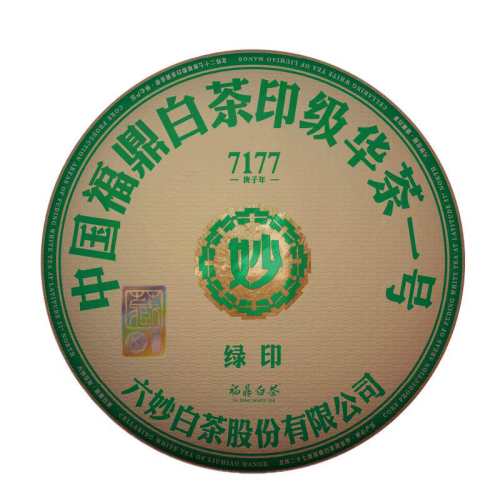 �ۻ��㣺����2017���ĵ�����װ�����ײ�300g  965.1Ԫ