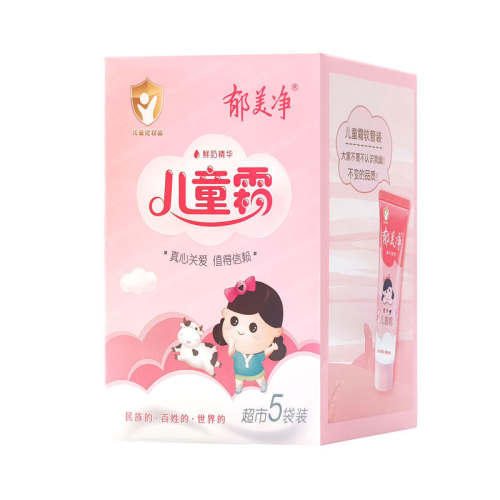 ��������ͯ��˪5����װ����ʪ����5��װ*1����׼��Ʒ��α�ɲ�  7.66Ԫ