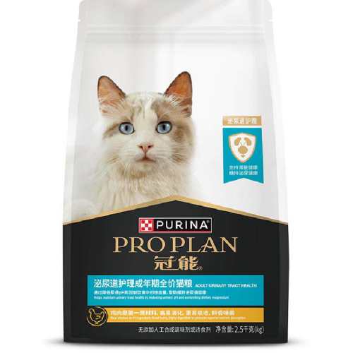 ����ȫ��è��������2.5kg���� 2.5kg  216.21Ԫ