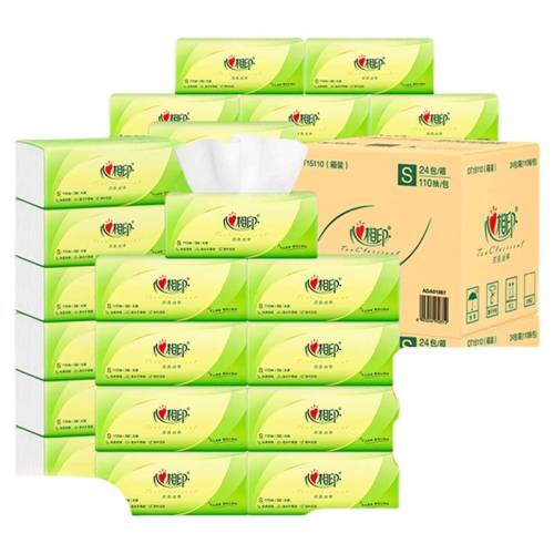 ����ӡS��110��48��3���ֽ110��48��  77.2Ԫ