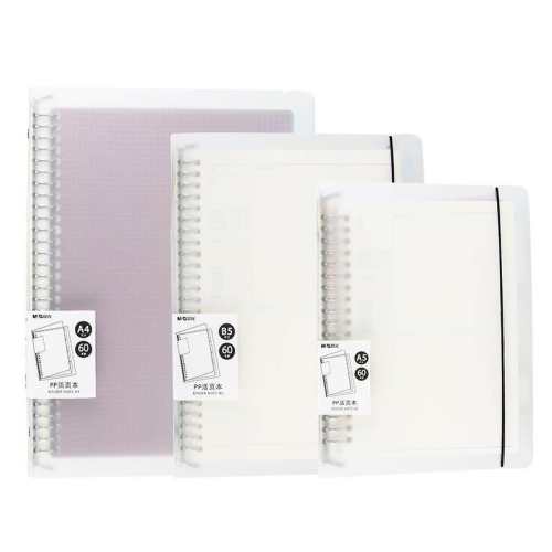 �����ҳ��80g�ʼǱ��ɲ�ж1��װ A5 ������о  3.11Ԫ