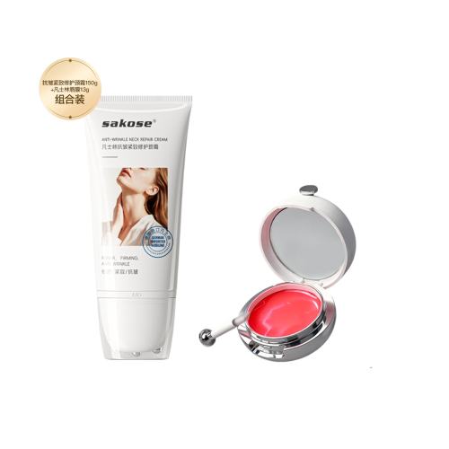 SAKOSE ��ʿ�ֿ������������־�˪��Ĥ����ʪ�޻��������Ʋ��Ӹ������� 49Ԫ