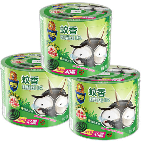 �������������̼����������÷��޶���Ұ������������������м��� 460g 11.08Ԫ(��88VIP 95��)