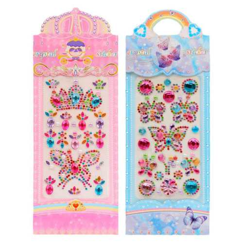 ��ɫ��������ʯ����ͯ��̨��ֽH03���Ļʹں���������  26.25Ԫ��5��(��5.25Ԫ/��)