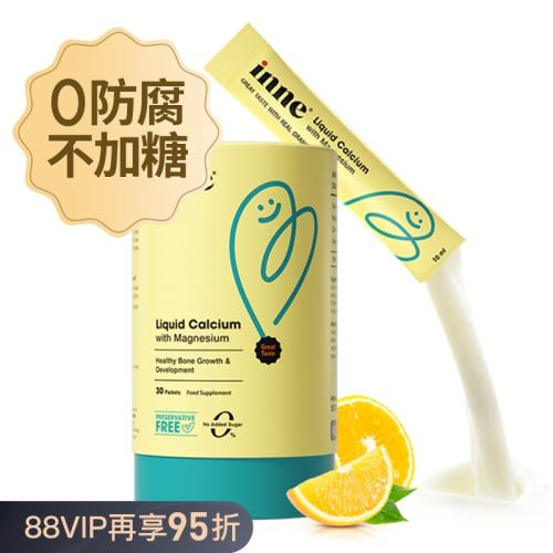 �ۻ��㣺inne����С����Һ�����п��þпȫ�²�ݮζ  165.96Ԫ(��88VIP 95��)