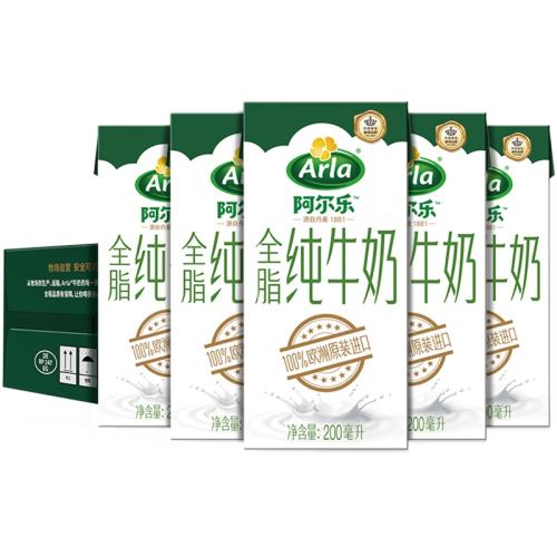 arla����ȫ֬��ţ��200ml��24�� 63.66Ԫ(��88VIP 95��)