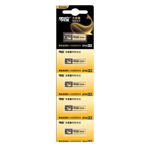 ���ڴ�Ӧ27A�����ű�����������ڴ�Ӧ27A/12V��1����  3.85Ԫ