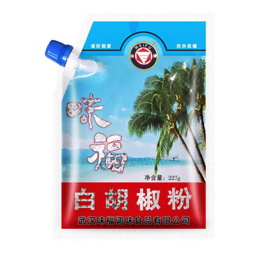 �����人�ز�ζ���׺�����227g�����ϵ�ζ�ϼ������ð׺����۵��Ϻں�����50g������С����  6.71Ԫ