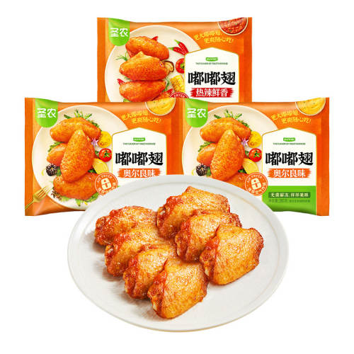 ʥũ�ཱི�¶����������о���֭֭�����ͯ����ը���䶳���Ʒ ���¶���ȫ�᡿֭֭����4��(1200g) 75.39Ԫ