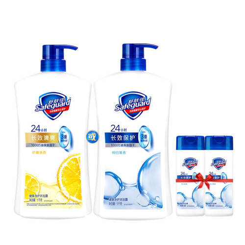 �������ԡ¶ʵ��װ�������ٷ�����Ч��������������-850g+80g  157.4Ԫ��5��(��31.48Ԫ/��)