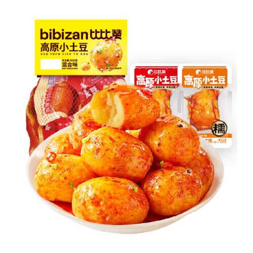 �ȱ��޸�ԭС������11��װ����ԭС����������+�տ������ζ*1��  10.08Ԫ(��88VIP 95��)