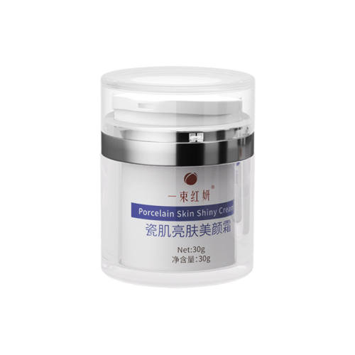 ����˪����˪�����ֺڷ�ˮ��������˪1ƿ+��Ĥ1Ƭ+��С�����ò��ð���  50.76Ԫ