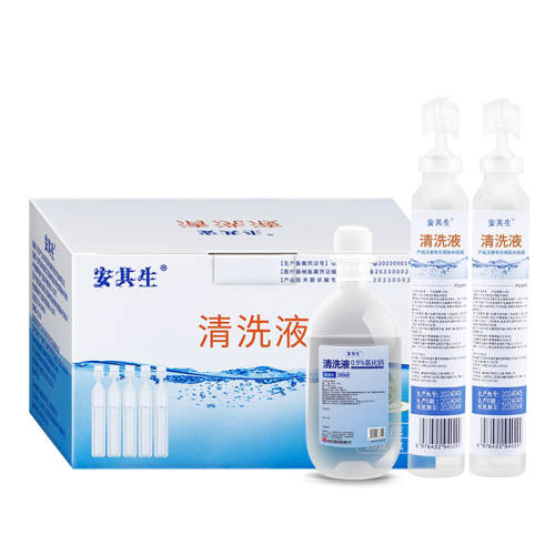 ����3000��֧����������ˮʪ��ۺ�ɫ  5.9Ԫ��2��(��2.95Ԫ/��)