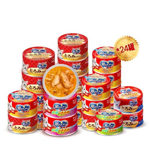 �ۻ��㣺����������è��ͷ24�޹����¿�-��ƴ��ζ24�� 0g  116.66Ԫ(��88VIP 95��)