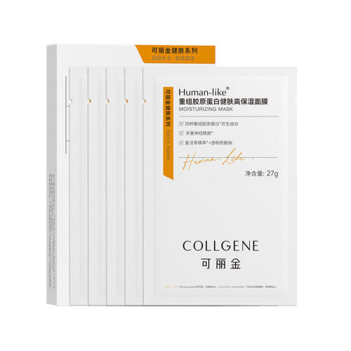 ������������������齺ԭ���׽����߱�ʪ��Ĥ��ˮ��Ƭ�콢��1��  314.88Ԫ��3��(��104.96Ԫ/������88VIP 95��)