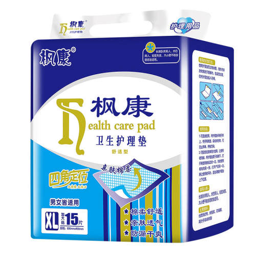 �㿵������Ӻ�Ӵ�����Ľǹ̶����к�60X60CM 10Ƭ �Ľǹ̶� 1x1cm  8.69Ԫ