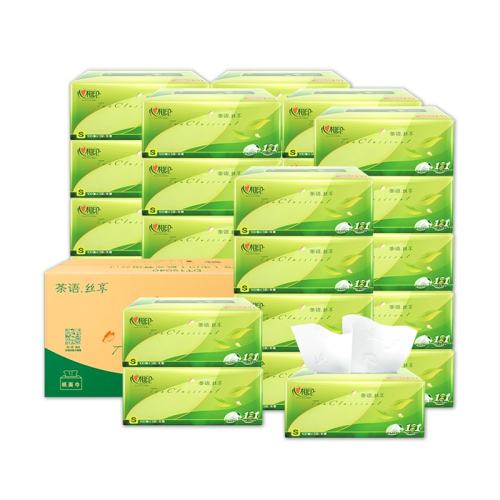 ����ӡֽ���������ʵ��20��  34.9Ԫ