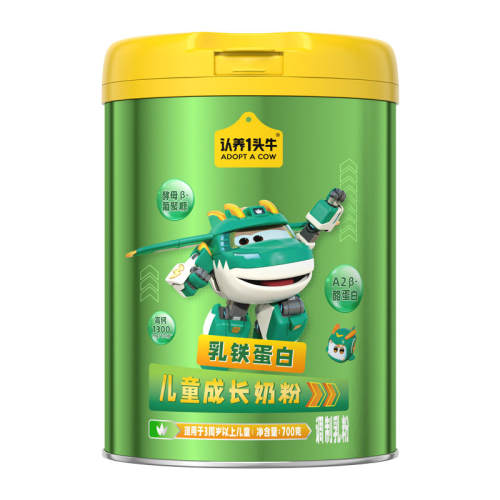 ������������һͷţ��ͯ�̷�1��  125.76Ԫ(������)