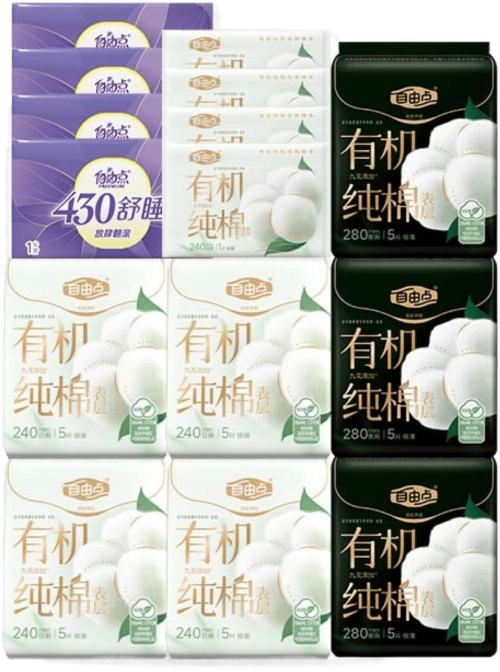 ���ɵ� �½��л����ޱ��������� ��ͬ�� ��������ҹ�� 34Ԫ