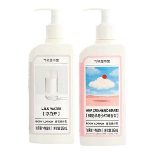 ��ζͼ������������־�����1ƿ ��˭˵���᱾������������215ml  157Ԫ��4��(��39.25Ԫ/��)