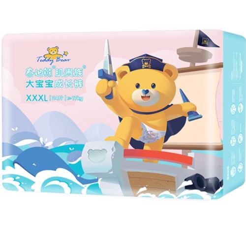 ̩����������XXXL24������󱦱�Ӥ���ɳ����ļ�����͸����ˬ��© 3XL 1�� 47.52Ԫ