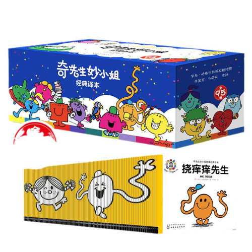 ��������С�㾭���뱾ȫ��95�᡾ȫ2�᡿��������С���Կ�������ϴ����Ϸ��  6.42Ԫ