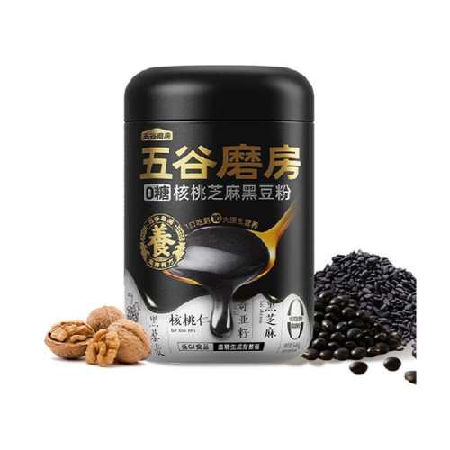 ���ĥ��0�Ǻ�֥������Һڶ��ۡ�0���Ḻ�������Ǻ���֥��ڶ��� 1��  51.46Ԫ(��88VIP 95��)