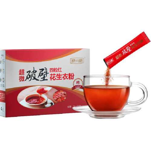 ��Ƥ�����·�����ѪС��1��  56.36Ԫ