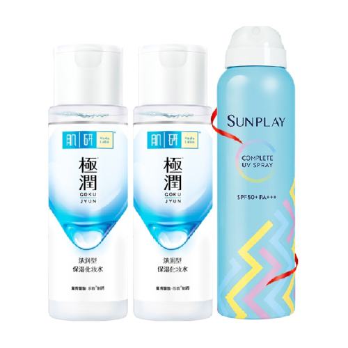 �����׶ؼ��б�ʪ��ױˮ 79.08Ԫ