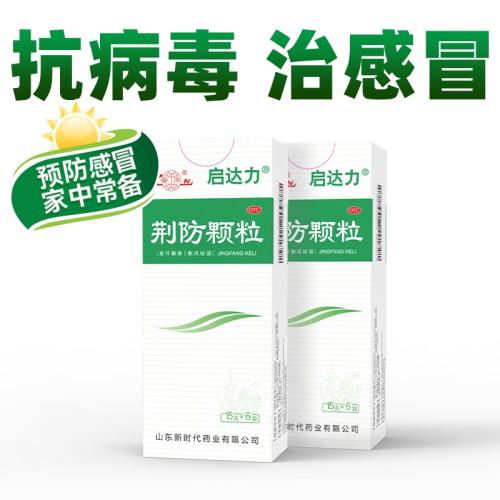 �ۻ��㣺��³�ϡ��������� 15g*6��/�� ³�Ͼ���������ðҩ�纮��ð���Ƚⶾ��ð���տ�������6�� x 1�� ��ð ���� ͷʹ ����  12.4Ԫ