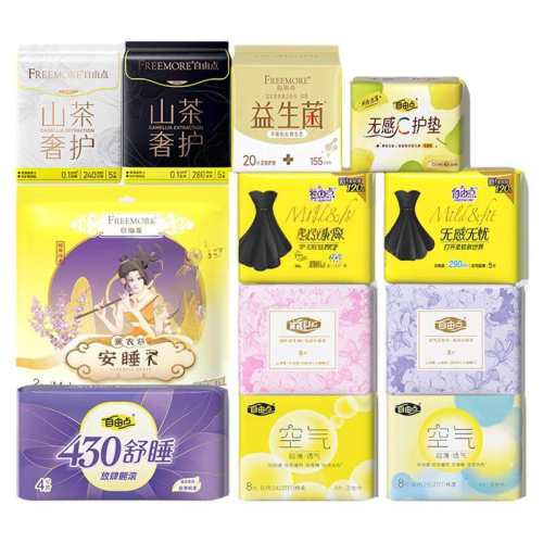 ���ɵ��½��л����������������л�������ҹ�����  39.9Ԫ