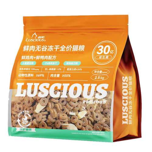 ����˫ƴ���ɼ�����ҩ�Ż�����wowo������桿��̦ζ3���40g�Գԣ� 2.5kg  40.73Ԫ