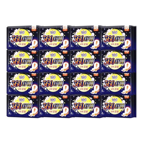 �ۻ��㣺���ɵ�ҹ��360mm��˯��������24Ƭ��������˯360MM  21.83Ԫ