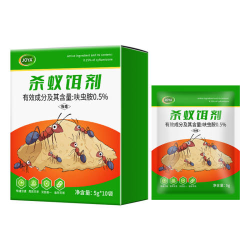 ����ҩ����ȫ�����ڷ��޶���ǿЧ���콢��һ��ɱ�������϶�ɱ��� ��1ƿ����װ��?���ɸ㶨�������� 26.08Ԫ