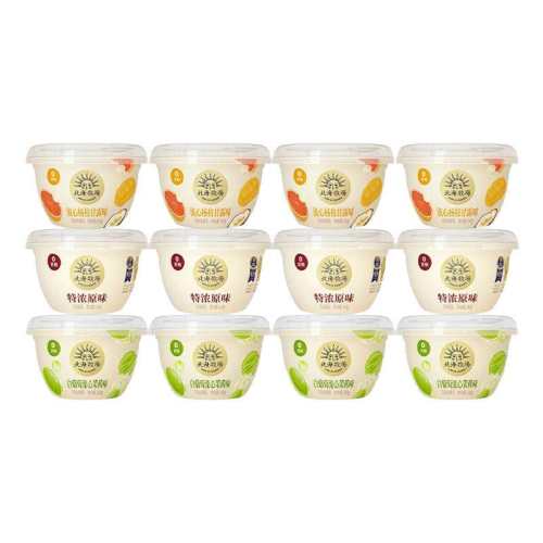 �������� 0���Ƿ�ζ���� ��װ ���·����� ��ݮ����֥ʿζ 140g 8�� 54.9Ԫ