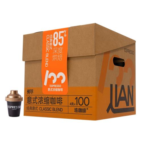 ���������Żݡ�������100��������ʽŨ���ڿ���4gŨ���ܷ۶ڶ��䡾����85%�ڶ���4g*100�� ���������䣩  298.88Ԫ