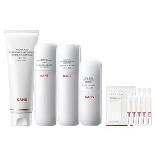 ���� ������2.0��ˮ�龫����Ʒ��װ�ºͽྻ���������׵���ȥ������ 122Ԫ